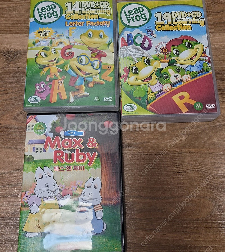 엄마표dvd 슈퍼와이(1집~4집), 초능력특공대, 바바...--5