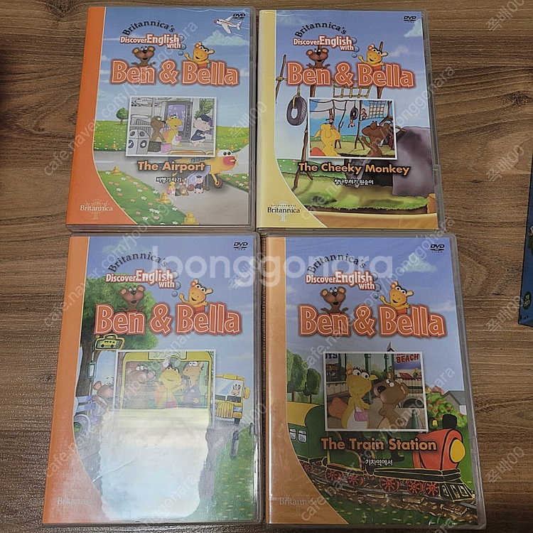 엄마표dvd 슈퍼와이(1집~4집), 초능력특공대, 바바...--6