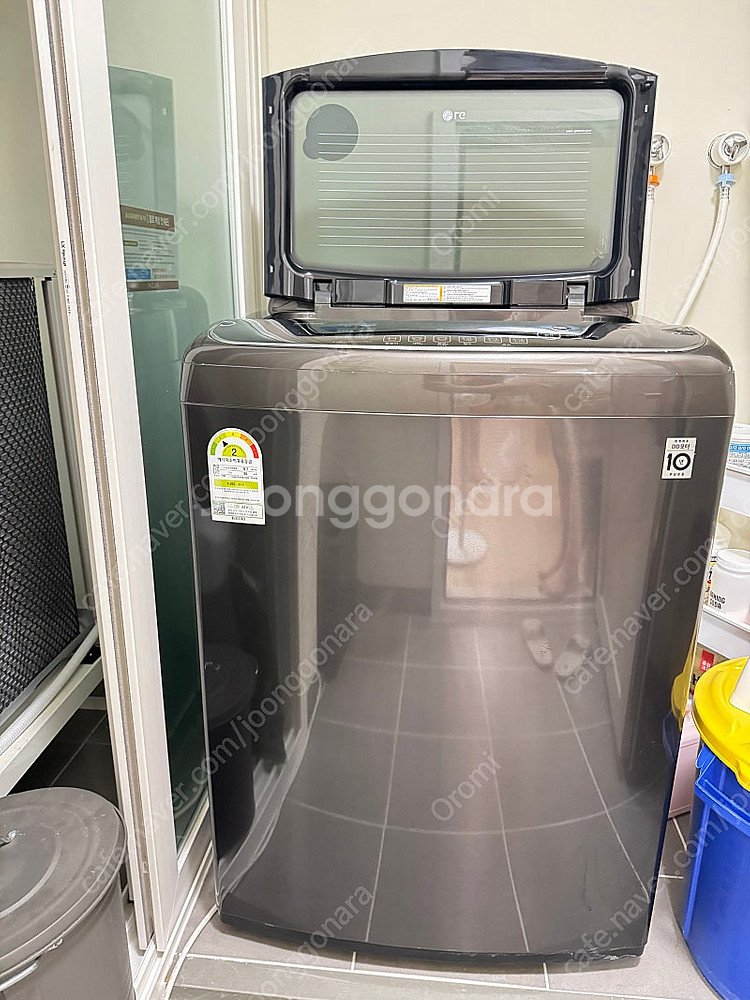 20L LG 통돌이 세탁기 판매합니다(19년 구매)--0