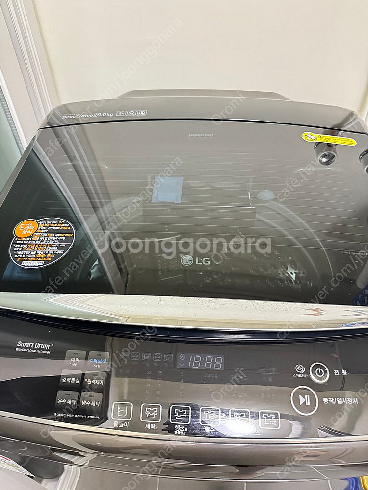 20L LG 통돌이 세탁기 판매합니다(19년 구매)--2