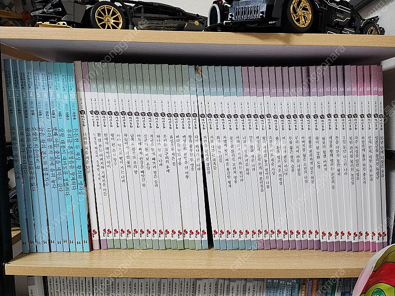 어린이책 역사 박물관 과학 문화탐험책 팝니다--0