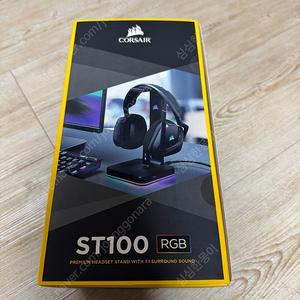 헤드셋 거치대 커세어 ST100 (RGB) 팔아요