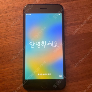 아이폰8 64기가