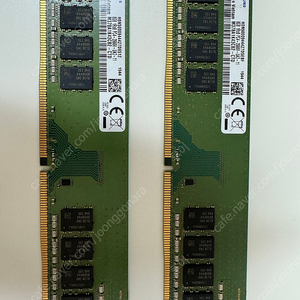 삼성 ddr4 2666 8gb 2장 팝니다