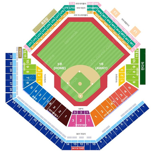 2024 한국시리즈 KIA vs 삼성 4차전 3루 스카이석 양도