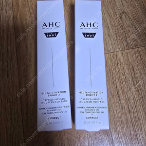 AHC 프로샷 글루타 액티베이션 브라이트3 캡슐인퓨즈드 아이크림 포 페이스 30ml