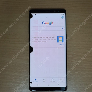 갤럭시노트 8 N950 블랙 64G 판매합니다.