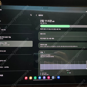 갤럭시탭s7+ 512 네이비 LTE