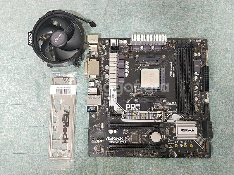 라이젠5 2600 + B350M보드 세트로 팝니다.--0