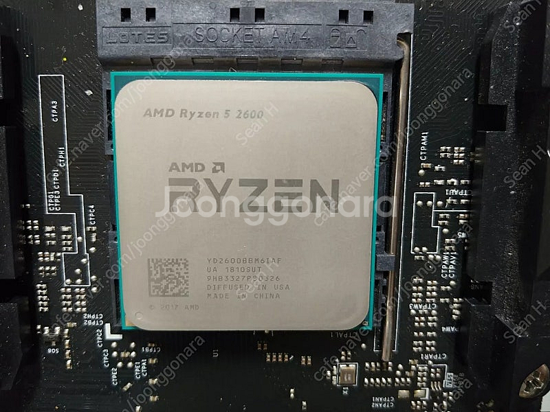 라이젠5 2600 + B350M보드 세트로 팝니다.--1