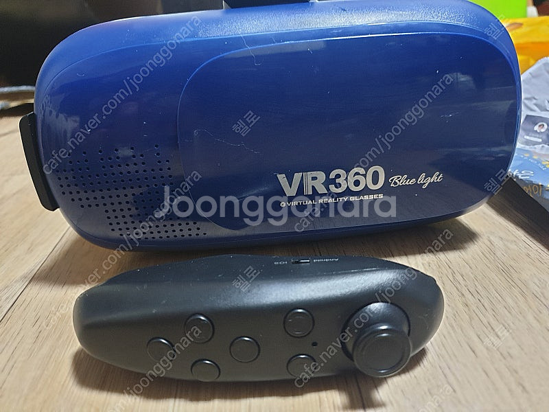 VR360 Blue Light--0