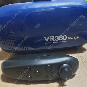 VR360 Blue Light