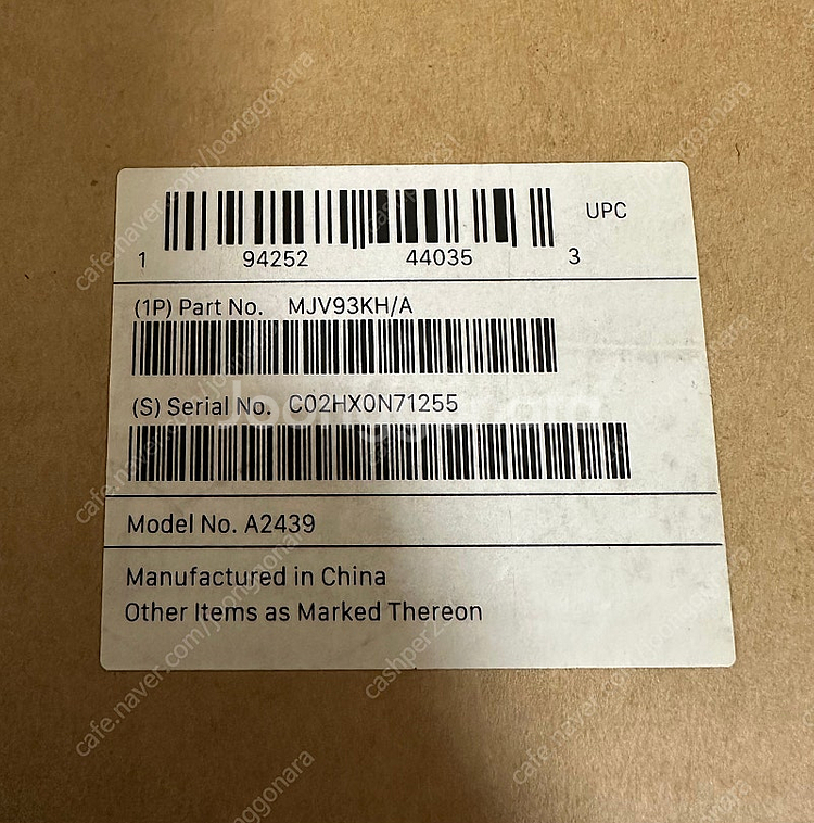 애플 아이맥 m1 블루 256gb 8gb 미개봉 MJV...--2