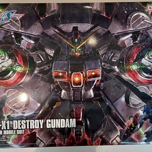 새제품 반다이 (BANDAI) HG 디스트로이 건담 (DESTROY GUNDAM) 판매합니다.