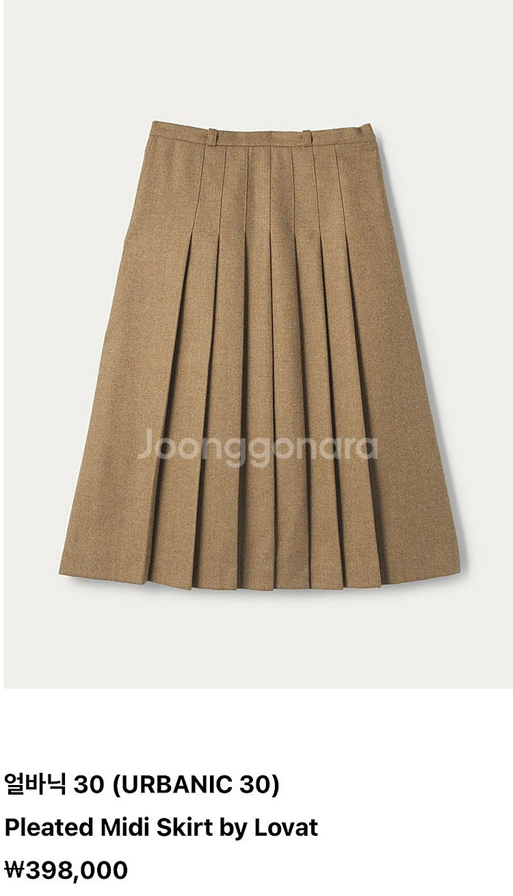 얼바닉30 midi pleated skirt by lo...--0