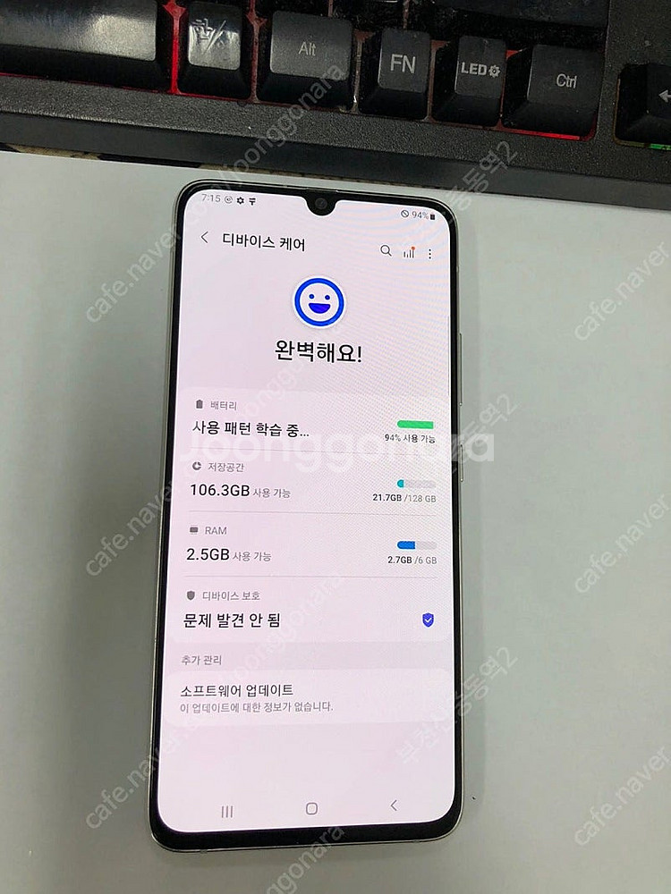 195454 KT 갤럭시A90 화이트 외관깔끔 128G...--1