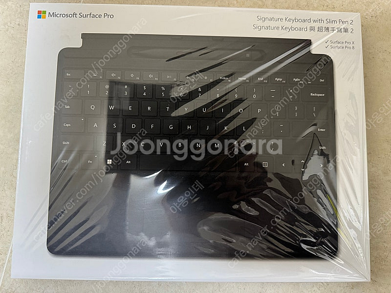 서피스 프로9 i7 16g 512g 그라파이트 + 시그...--2