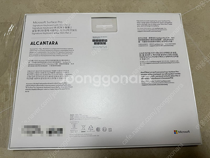서피스 프로9 i7 16g 512g 그라파이트 + 시그...--6