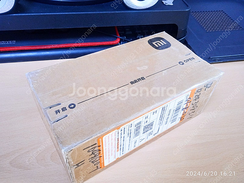 미개봉 Redmi Note 13 Pro 5G Ocean...--2