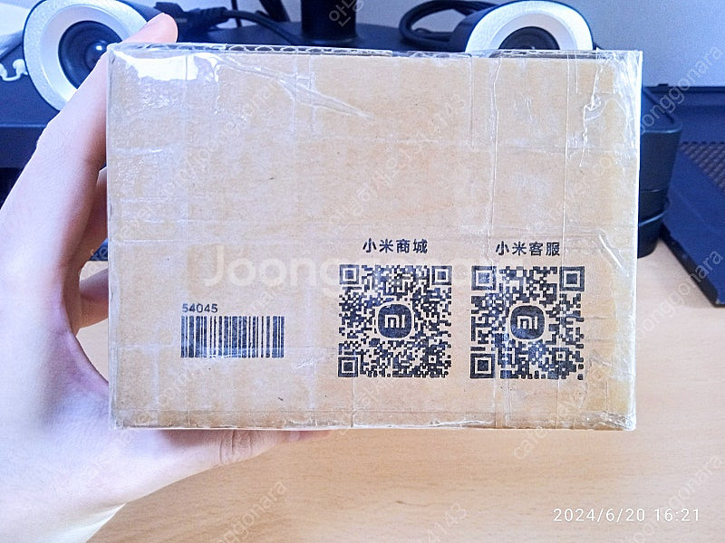 미개봉 Redmi Note 13 Pro 5G Ocean...--5