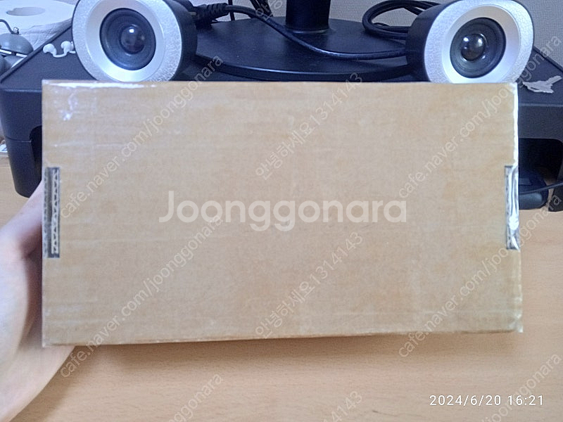미개봉 Redmi Note 13 Pro 5G Ocean...--6