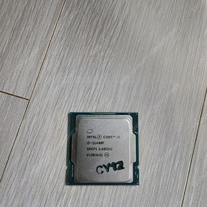 개인] cpu i5 - 11400F 단품 판매합니다.