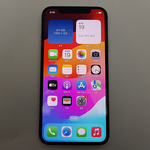 [판매] 아이폰 iPhone XS MAX 맥스 256기가 실버 팝니다. 32만원