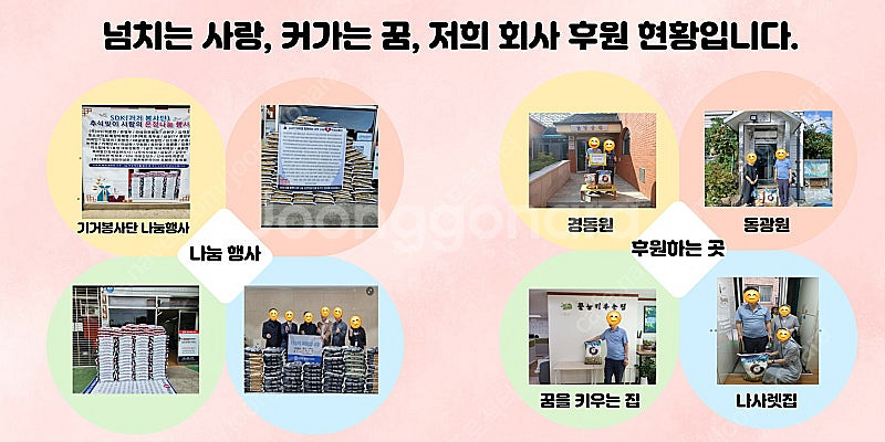 특가 179,000원 히타치 CP-F500 5000안시...--0