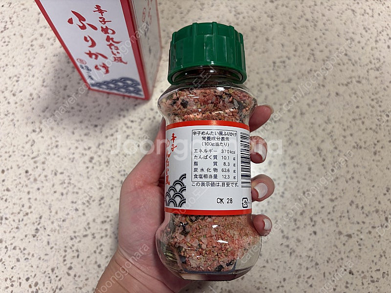 일본직구템 후리카케--1