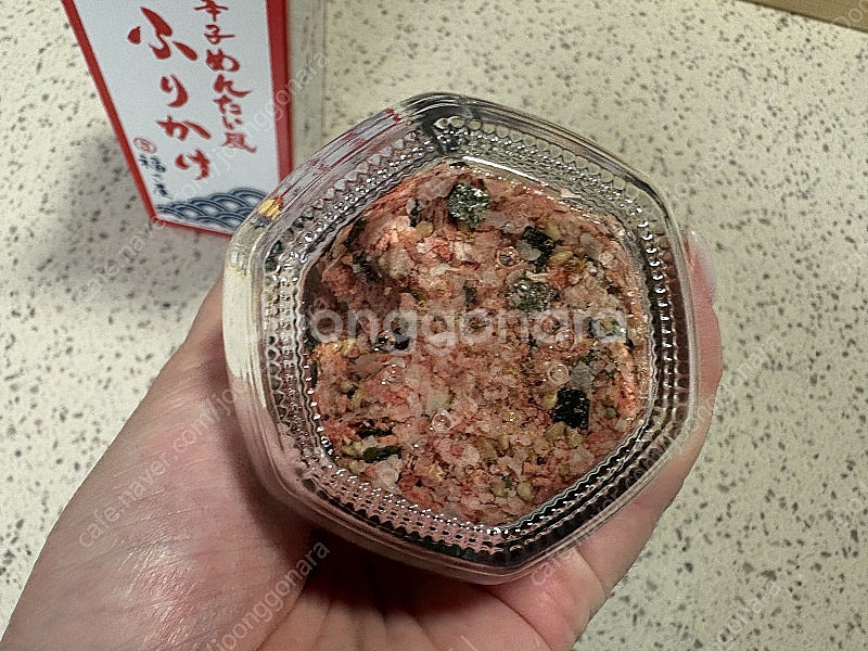 일본직구템 후리카케--3