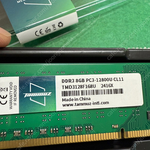 타무즈 램 DDR3 8GB x2