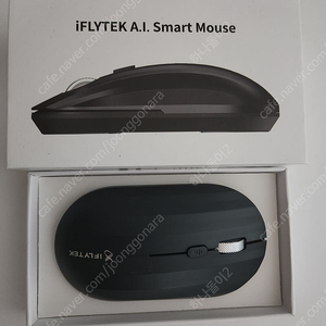 마우스 iFLYTEK - AI 음성인식마우스 아이플라이텍 AI Smart Mouse 중고 1.5만원에 팝니다.