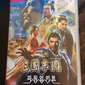 삼국지 14 pk 팝니다