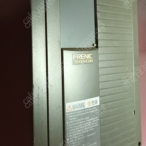 FUJI FRENIC 5000VG5N 후지인버터