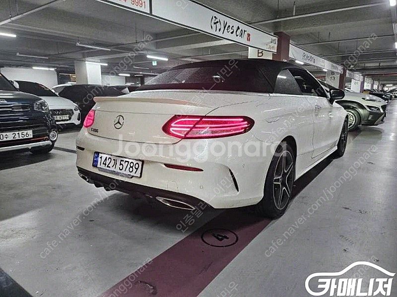 [벤츠]C클래스 W206 C200 카브리올레 | 202...--1