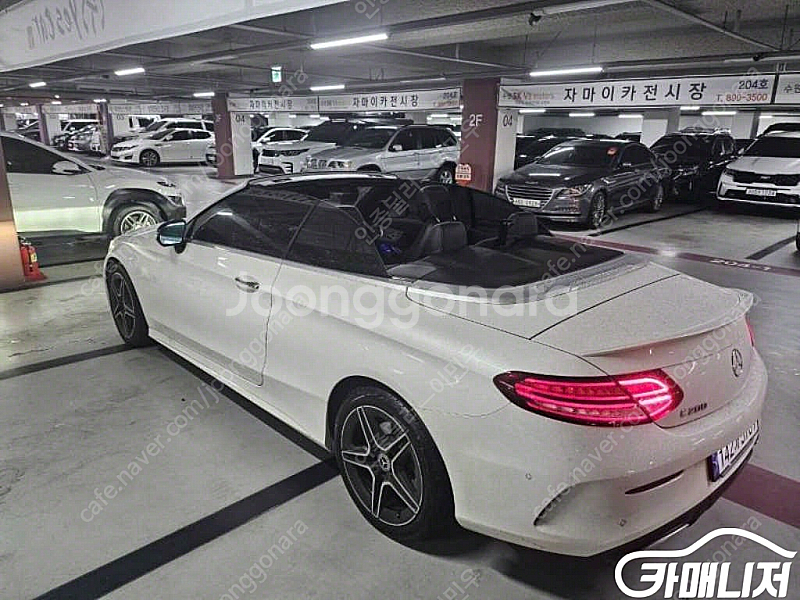[벤츠]C클래스 W206 C200 카브리올레 | 202...--2