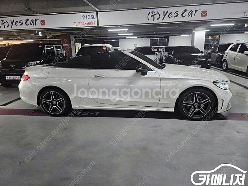 [벤츠]C클래스 W206 C200 카브리올레 | 202...--3