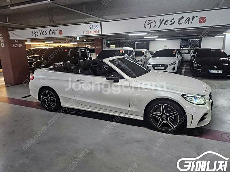 [벤츠]C클래스 W206 C200 카브리올레 | 202...--4
