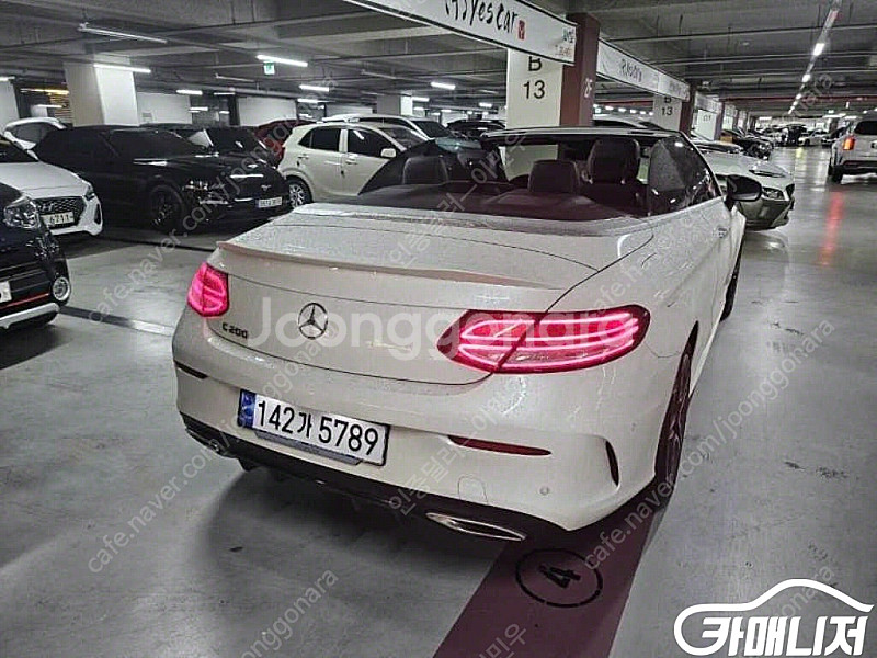 [벤츠]C클래스 W206 C200 카브리올레 | 202...--5
