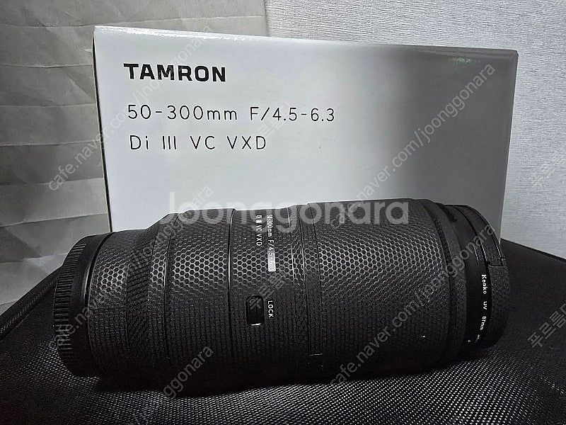 탐론 50-300 팔아요.--0