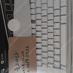 커세어 K70 PRO TKL MGX WHITE 래피드 트리거 키보드