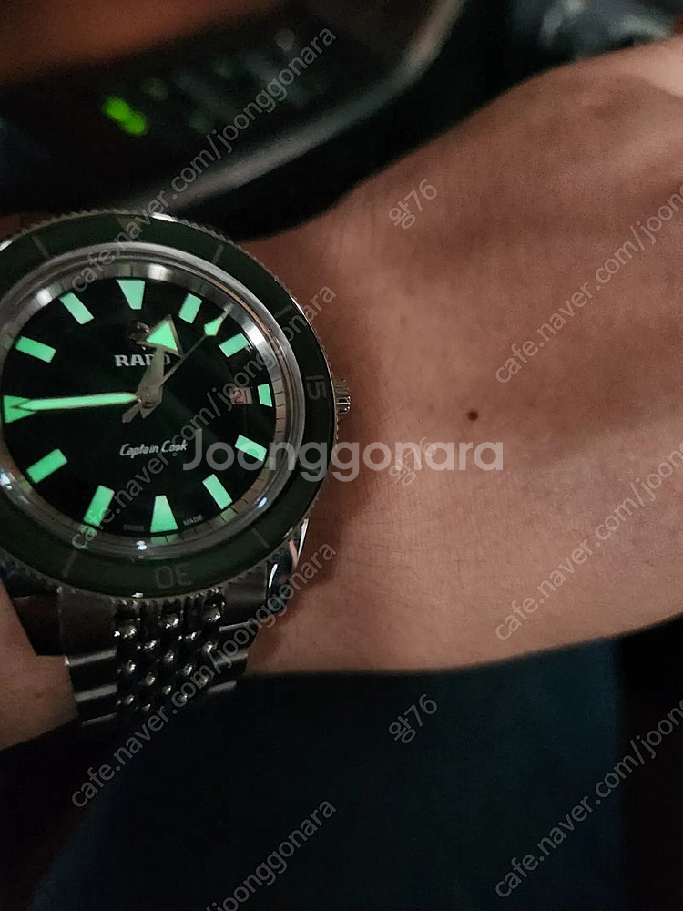 라도 캡틴쿡 42mm 그린--3