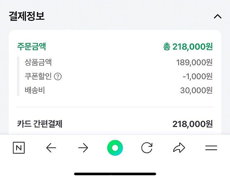 뉴발란스 1906R 실버메탈릭--6