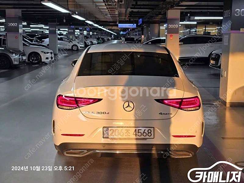 [벤츠]CLS클래스 C257 CLS 300d 4MATI...--4