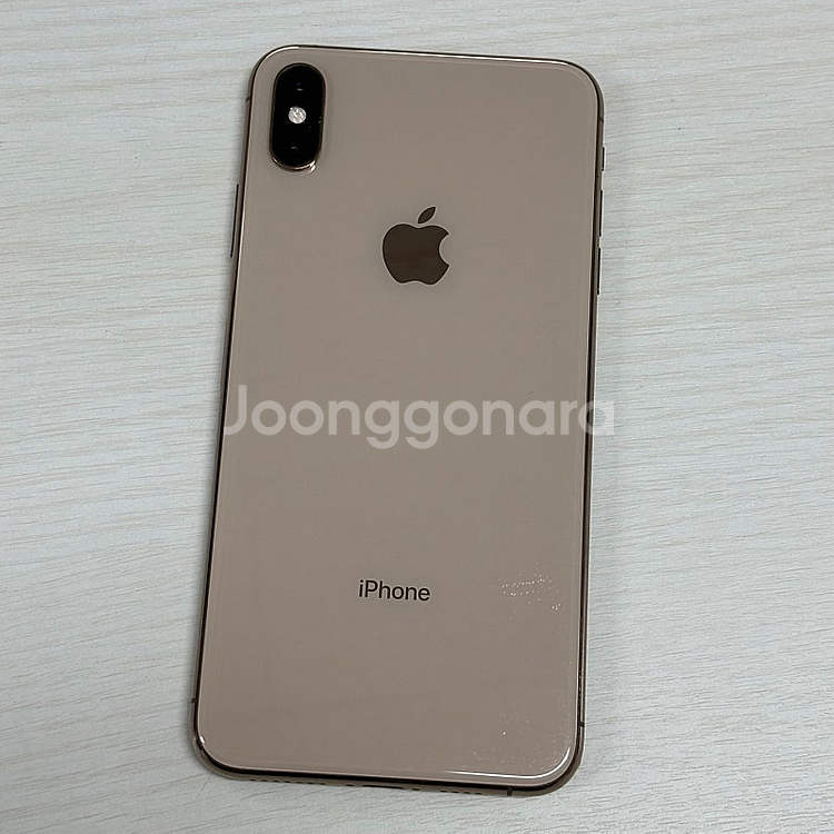 아이폰XS MAX 골드색상 256용량 무잔상 깔끔한단말...--0