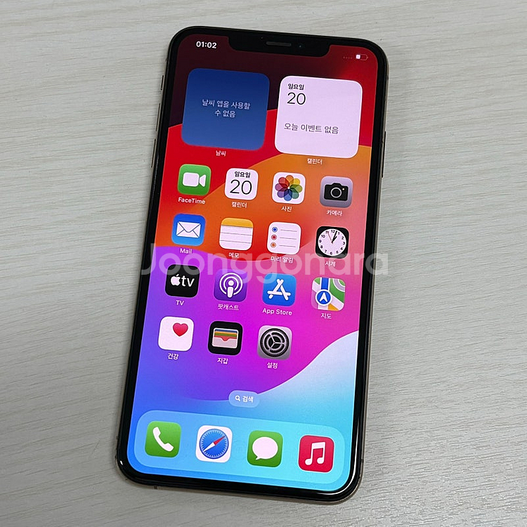 아이폰XS MAX 골드색상 256용량 무잔상 깔끔한단말...--1