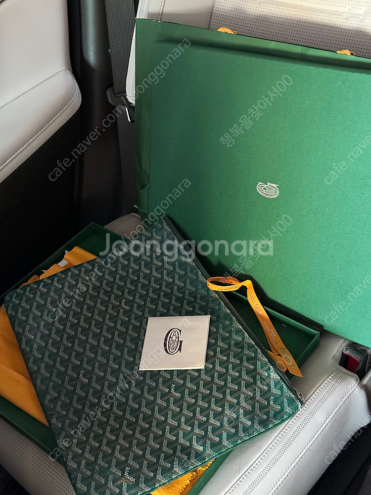 고야드 클러치 그린 GM 판매합니다--0