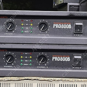 (MPS)문화전자 PRO800B 4옴 400W×2 파워앰프