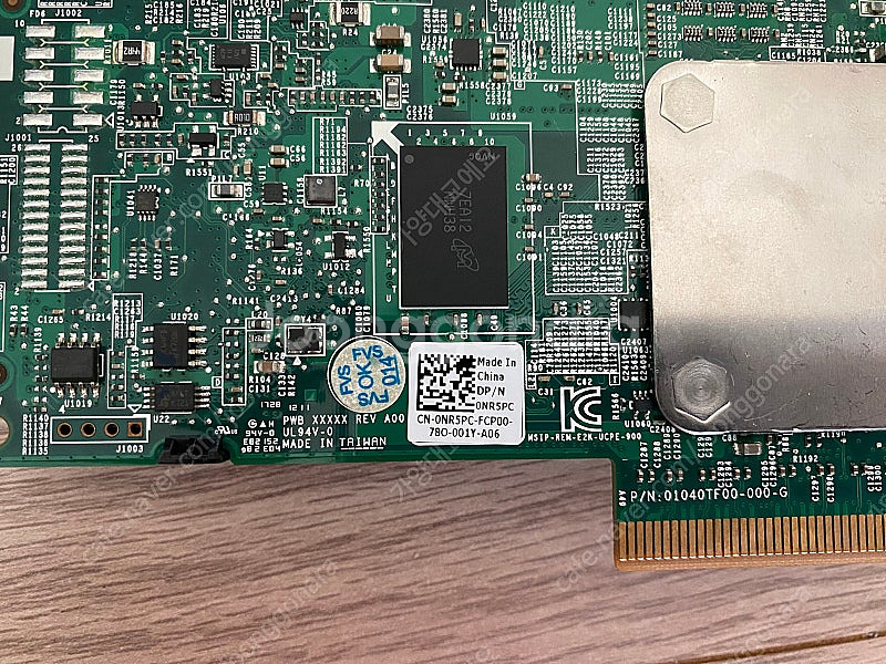 DELL H830 어레이 카드 2GB 12 Gb/s 0...--2