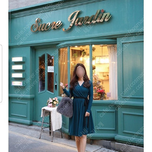 우주미녀 민폐하객 랩원피스